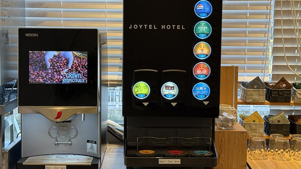 レジャースペース